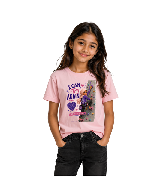 Emaan™ | I Can Try Again | T-shirt